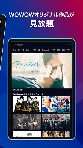 APK Slide 1