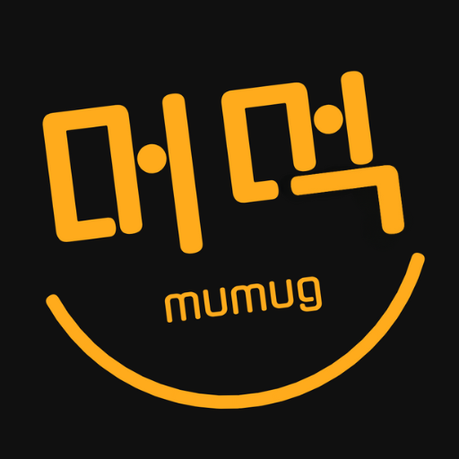 머먹 - 다산 테라타워DIMC 한식 뷔페 오늘의 메뉴 logo