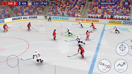 Hockey All Stars 24 Скриншот Игры для Android 2