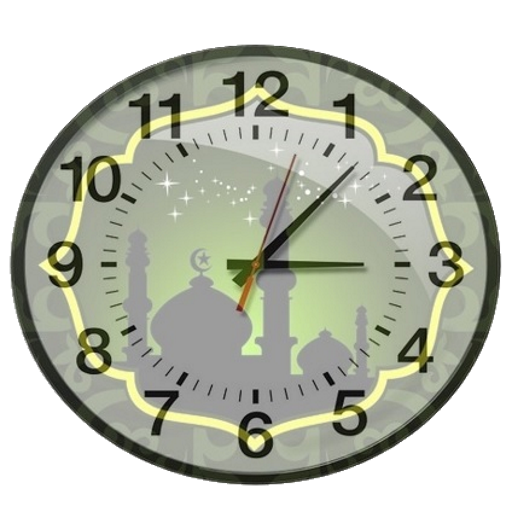 Prayer Reminder logo