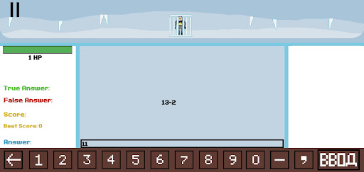 Joint PE Screen 3
