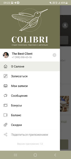 Android application COLIBRI screenshort