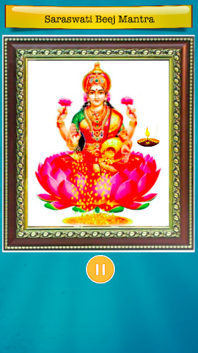 saraswati maa mantra Screen 3
