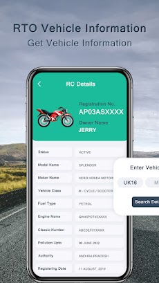 RTO Vehicle Information Appのおすすめ画像2