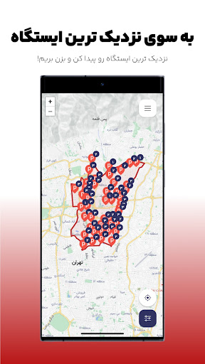 Zeero – e-moped & e-bike hire Screen 2