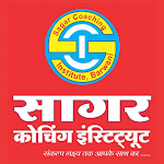 Cover Image of डाउनलोड Sagar Coaching Institute 1.4.53.2 APK