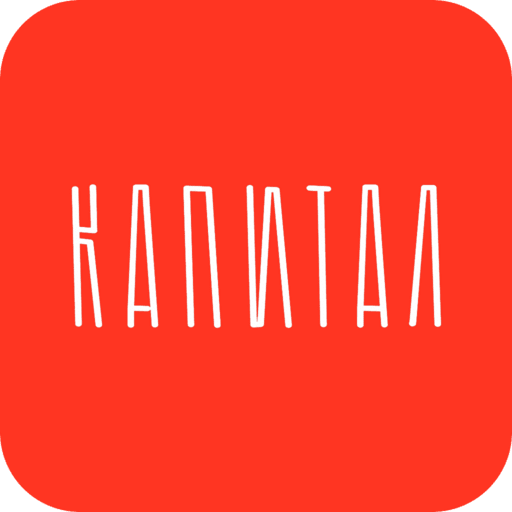 Бар Капитал  Подольск