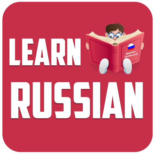 Learn Russian offline  Icon