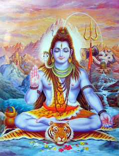 Lord Shiva Wallpaper for PC / Mac / Windows  - Free Download -  