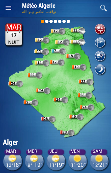 Météo Algerie Screen 1