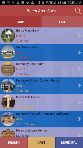 Berea Kentucky Police Dept Screen 2