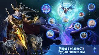 Game screenshot Arcane Fate mod apk