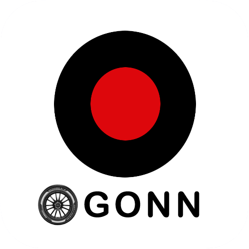Ogonn Pilot And Agent logo