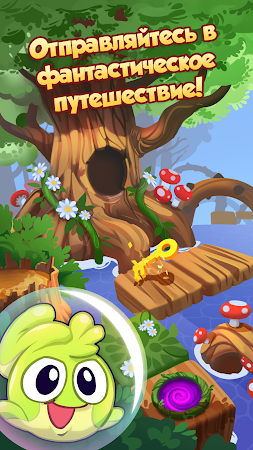 Game screenshot Rebound: a Puzzle Adventure mod apk