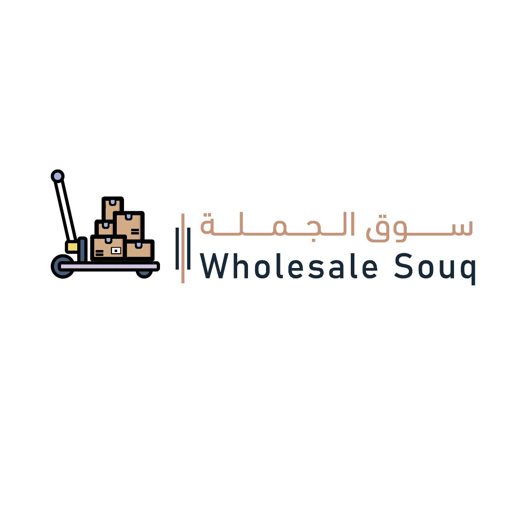 Wholesale Souq