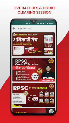 Coaching Wale - E-Learning App Screen 3