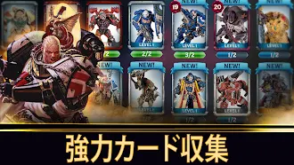 Game screenshot ウォーハンマーコンバットカード-40K hack