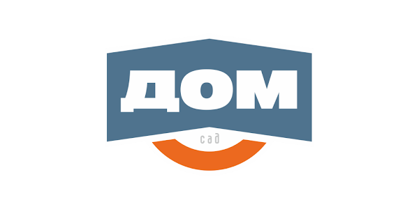 График работы магазина дом в челябинске Как будет работать Сбербанк с 1.05.2020 по 11.05.2020, график работы