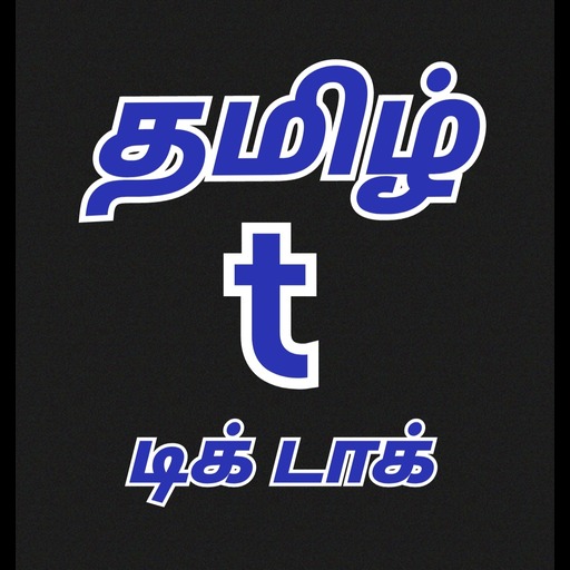 Tamil tik tak Download on Windows