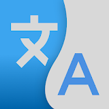 Translate Me - Text & Voice Translator icon