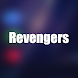 Revengers for Total Launcher - Androidアプリ