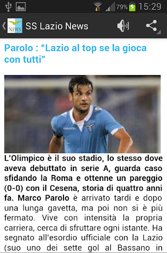 Forza Lazio News Screen 2