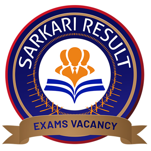 Sarkari Result, Sarkari Naukri logo