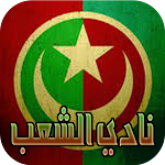 Cover Image of Download مولودية الجزائر MCA  APK