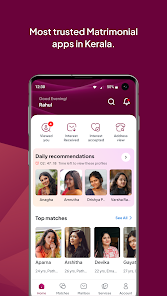 Screenshot 4 NeST Kerala Matrimony ® App android