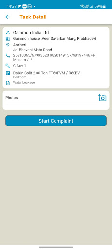 Field Staff Assistance Screen 3