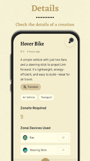ZonaiShare - TotK QR Codes