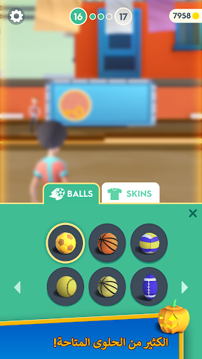 لعبه Flick Goal! apk مهكر3