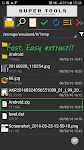 screenshot of 7Zipper - File Explorer (zip, 