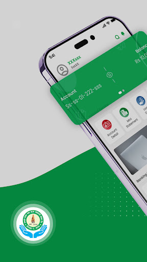 Android application Namaste - MoFin screenshort