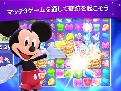 √1000以上 ブラスト ディズニー 感想 327703