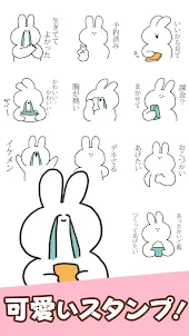 Sarcastic rabbit Stickers