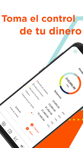 Android application VectorApp screenshort