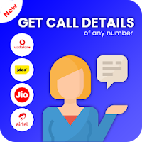 How to get call details - history