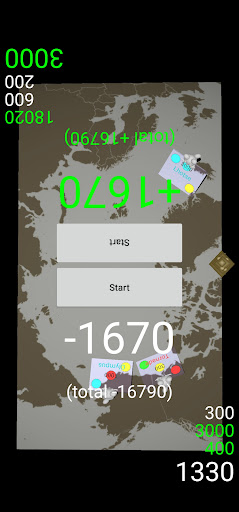 Android application TriBeans screenshort