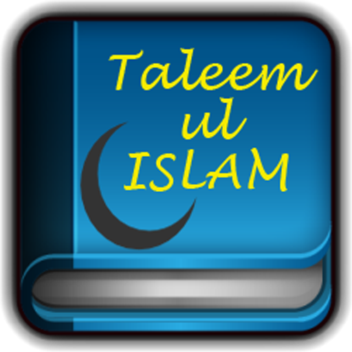 TALEEM UL ISLAM Book in Urdu 8.0 Icon