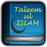 Taleem ul Islam in Urdu icon