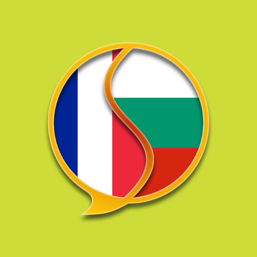 French Bulgarian Dictionary 2.91 Icon