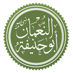 Biography of Imam Abu Hanifa Apk
