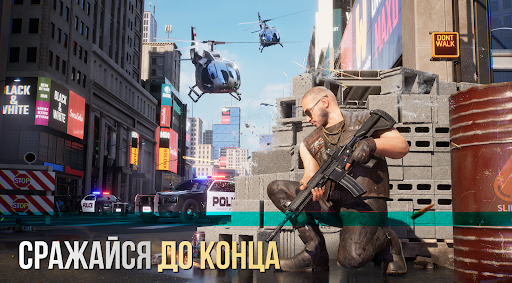 Grand Gangster War: Закон Улиц Скриншот Игры для Android 4