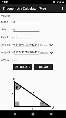 Trigonometry Calculator (Pro)のおすすめ画像3
