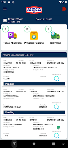 MITCO Delivery Screen 2
