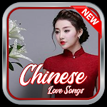 Cover Image of Baixar Chinese Songs  APK