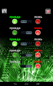 Приложения В Google Play – Детектор Лжи Симулятор Весело