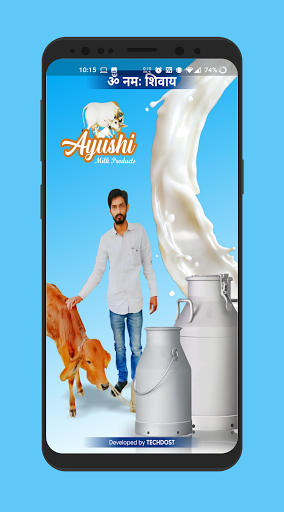 Android application Ayushi Milk Products screenshort