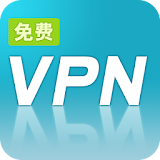 Free PPTP VPN 12+ Center icon